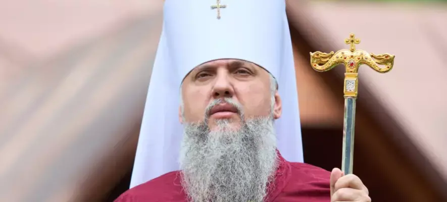 Всеукраїнська проща у Манявському скиту: митрополит Епіфаній провів урочисту службу