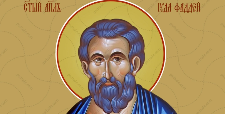 У Калуші виставлять мощі святого Юди Тадея для порятунку в скруті